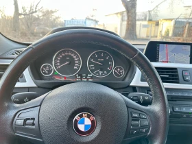 BMW 318 - 15800 лв. - 21567958 | Car24.bg