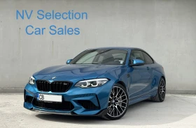 BMW M2 Competition 1