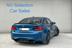 BMW M2 Competition - 89900 лв. - 71276953 | Car24.bg