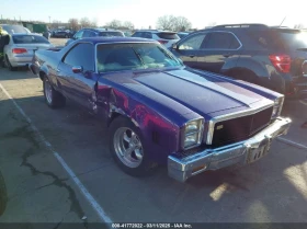 Chevrolet El Camino | Mobile.bg    12