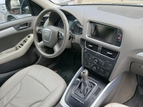 Audi Q5 ���� ��� | Mobile.bg � ����� ������ 10