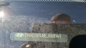 Hyundai I30 - 18700 лв. - 37906051 16