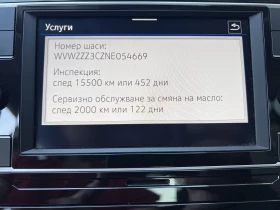 VW Passat BUSINESS/2.0TDI/150k.c./7-DSG/ГАРАНЦИЯ - 43900 лв. - 50911166 15