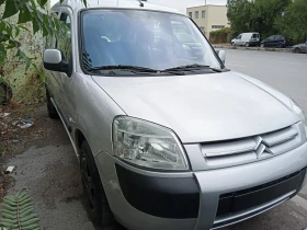 Citroen Berlingo | Mobile.bg    2