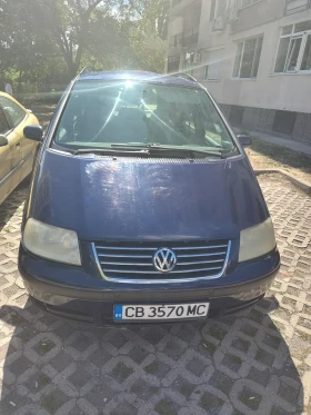 Обява за продажба на VW Sharan ~3 900 лв. - изображение 5