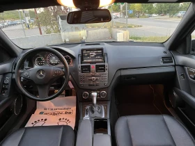 Обява за продажба на Mercedes-Benz C 350 AMG ~14 999 лв. - изображение 5