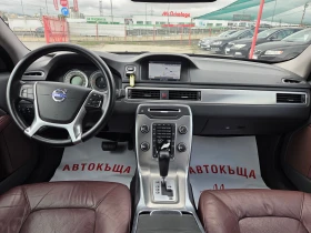 Volvo S80 2.4 D5 | Mobile.bg    12