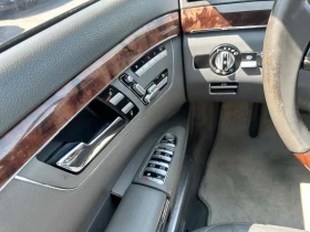 Mercedes-Benz S 550 * АВТО КРЕДИТ* ЦЕНА ДО БГ * СЕРВИЗНА ИСТОРИЯ *  - 16200 лв. / 8282.93 € - 98532288 13