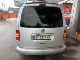 VW Caddy Maxi* 7�����* ����������� | Mobile.bg � ����� ������ 6