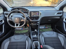 Peugeot 2008 1.6HDI 95K.C. / ������� / �������� / ������� /  | Mobile.bg � ����� ������ 7
