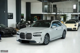 BMW i7 60/544HP/xDRIVE/B&W/PURE-DESIGN/360/PANO/897z