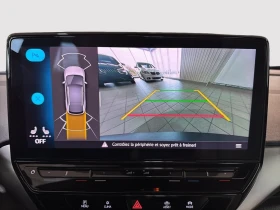 VW ID.4 * PRO* S* AWD*  | Auto.bg — изображение 8