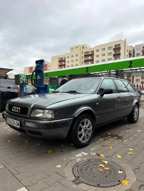 Audi 80 B4 1.9 TDI CarPlay - 2000 € - 48626558 2