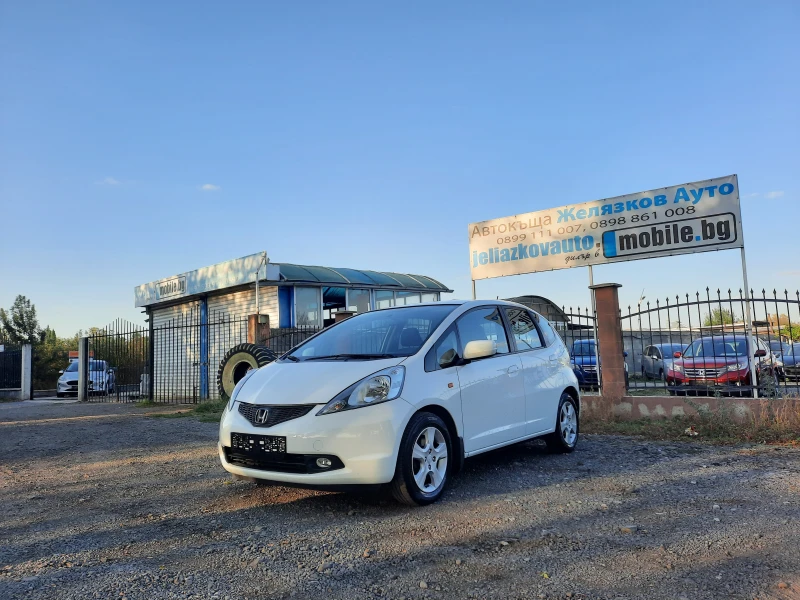 Honda Jazz 1.2i, снимка 1 - Автомобили и джипове - 47332825