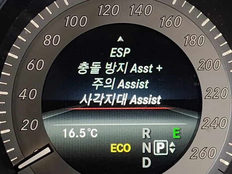 Mercedes-Benz E 220 | Mobile.bg � ����������� 16