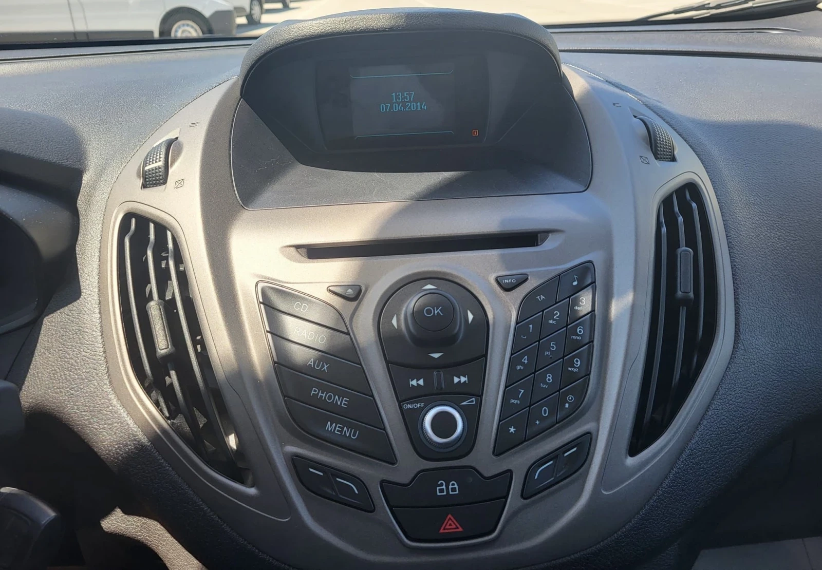 Ford Courier 1.5 TDCI  | Mobile.bg   11