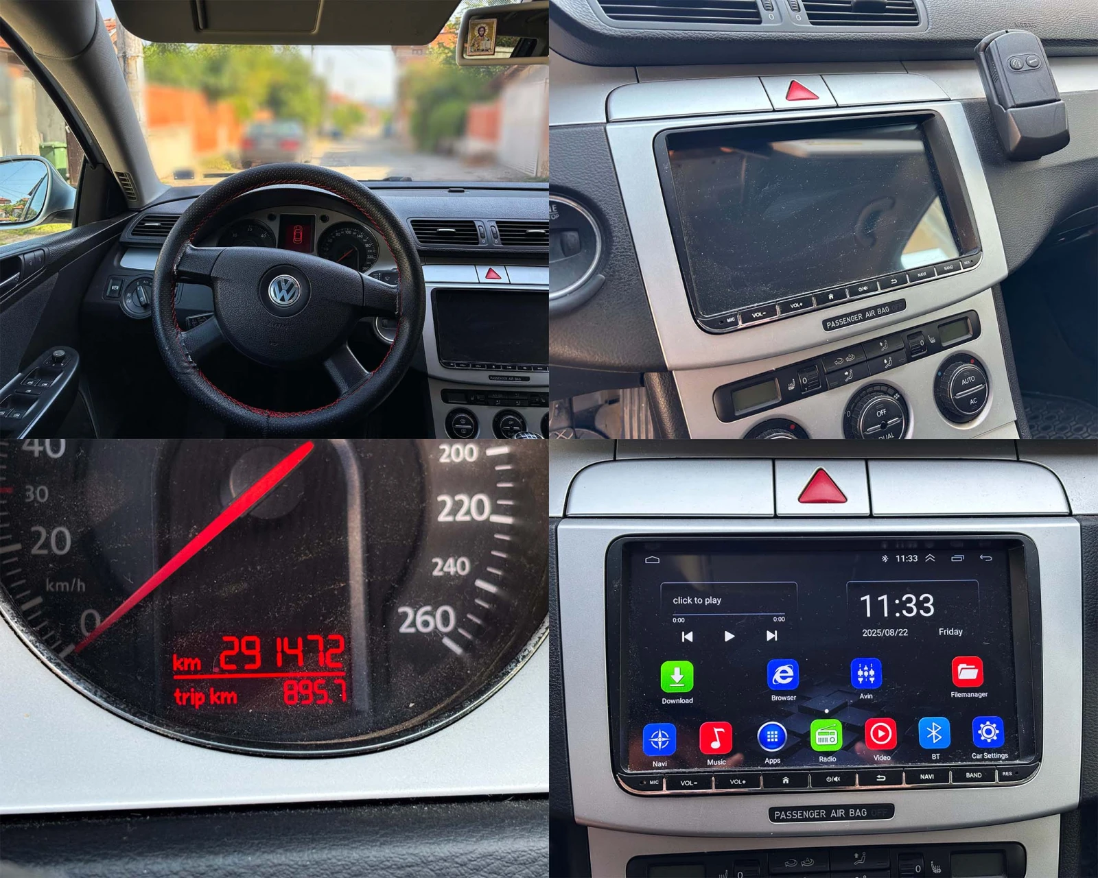 VW Passat | Mobile.bg   13