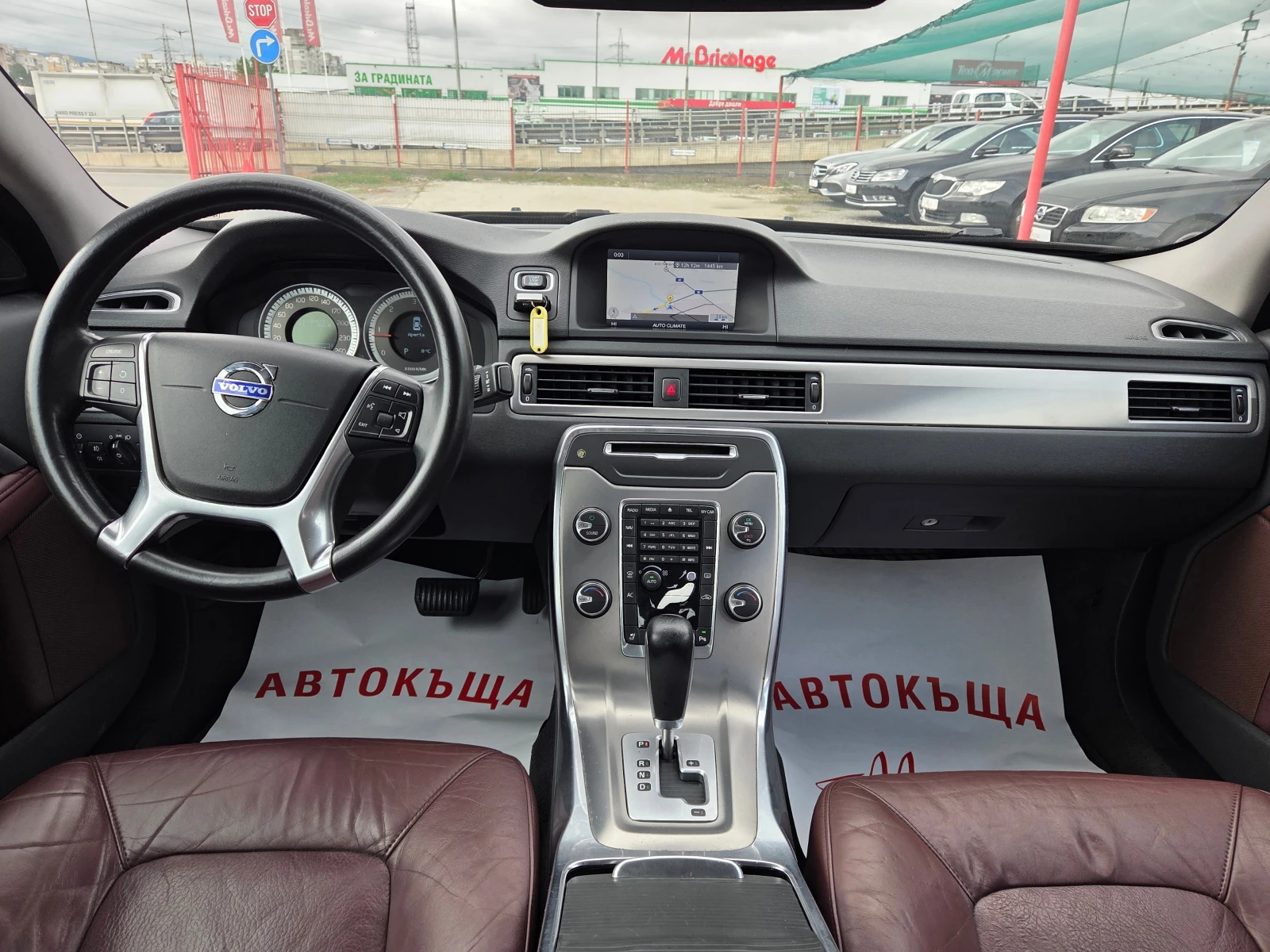 Volvo S80 2.4 D5 | Mobile.bg   12