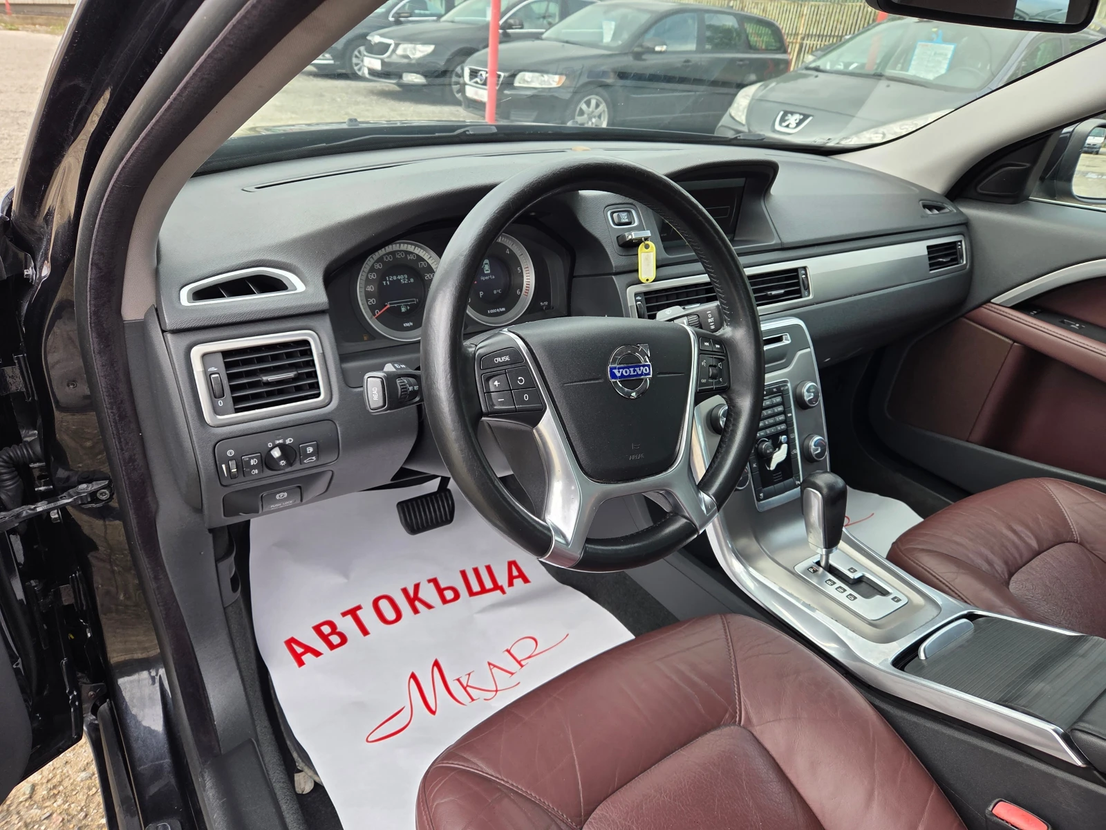 Volvo S80 2.4 D5 - изображение 8