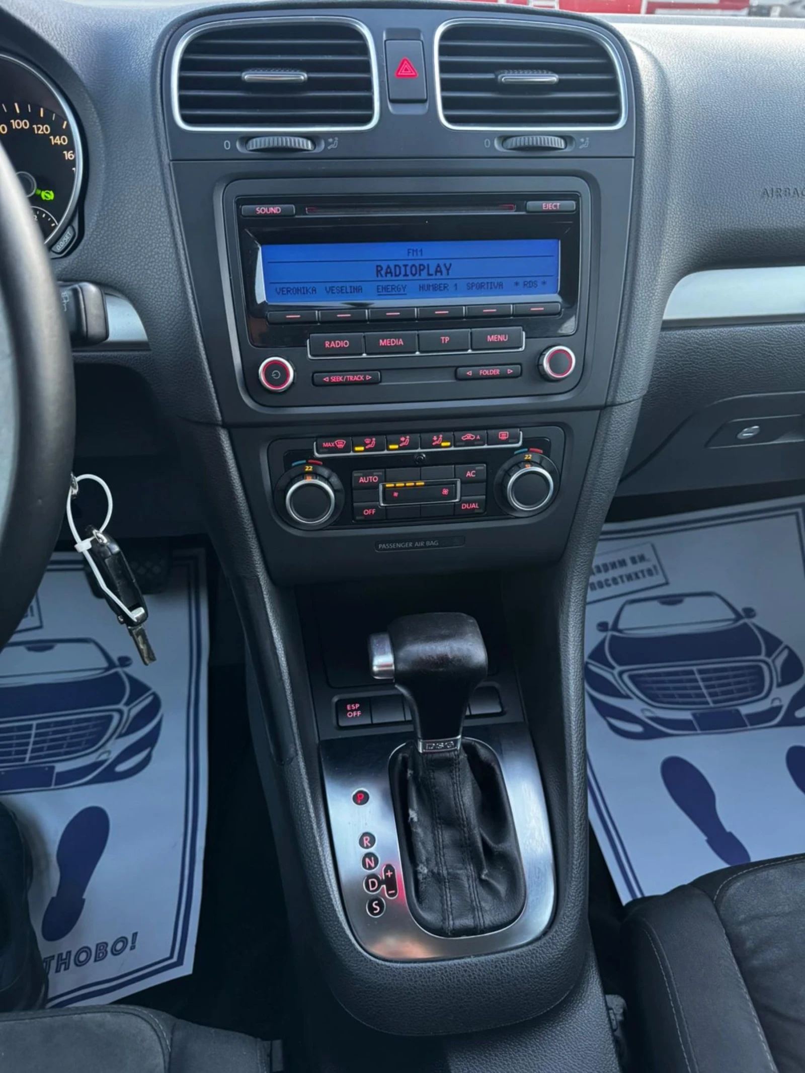 VW Golf VI, 1.4 TSI, АВТОМАТ, АВТОПИЛОТ, МУЛТИВОЛАН, снимка 12 - Автомобили и джипове - 53761824