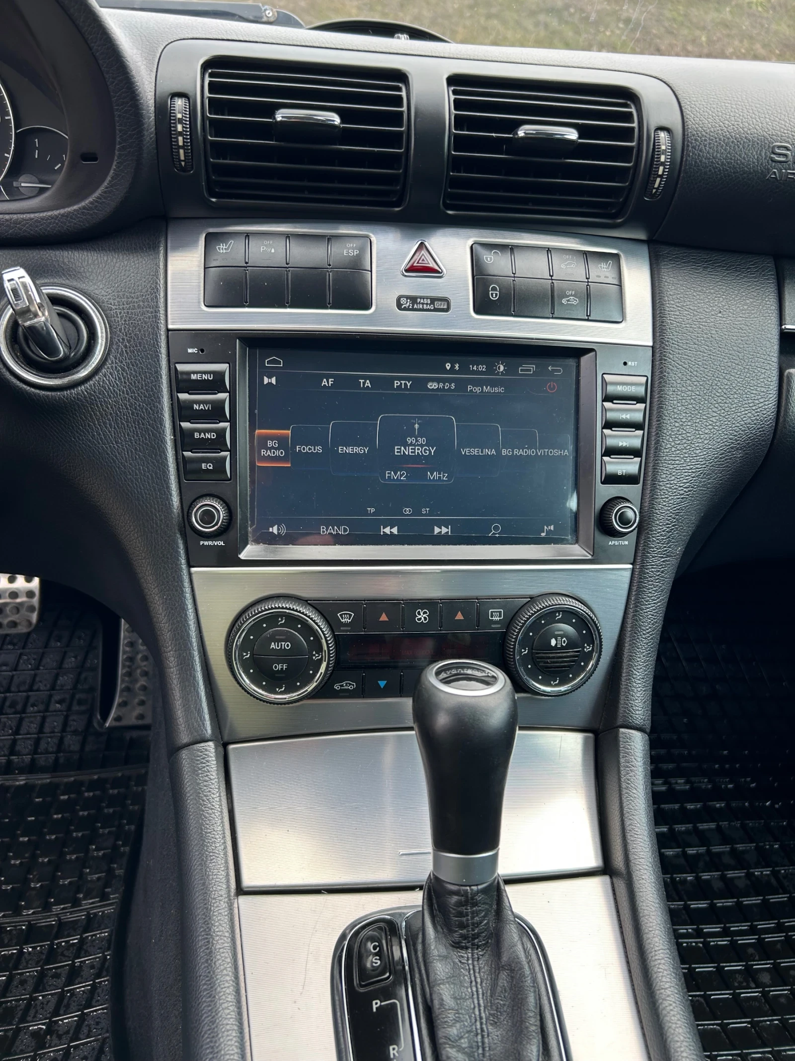 Mercedes-Benz C 320 Avantgarde 7G Full , снимка 9 - Автомобили и джипове - 53850866