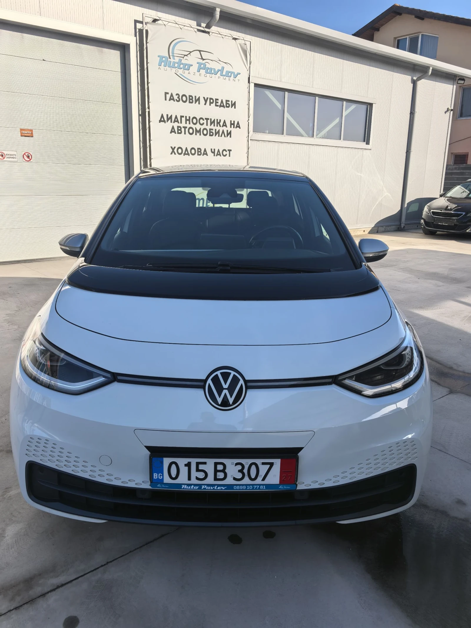 VW ID.3 1st Plus 58kw