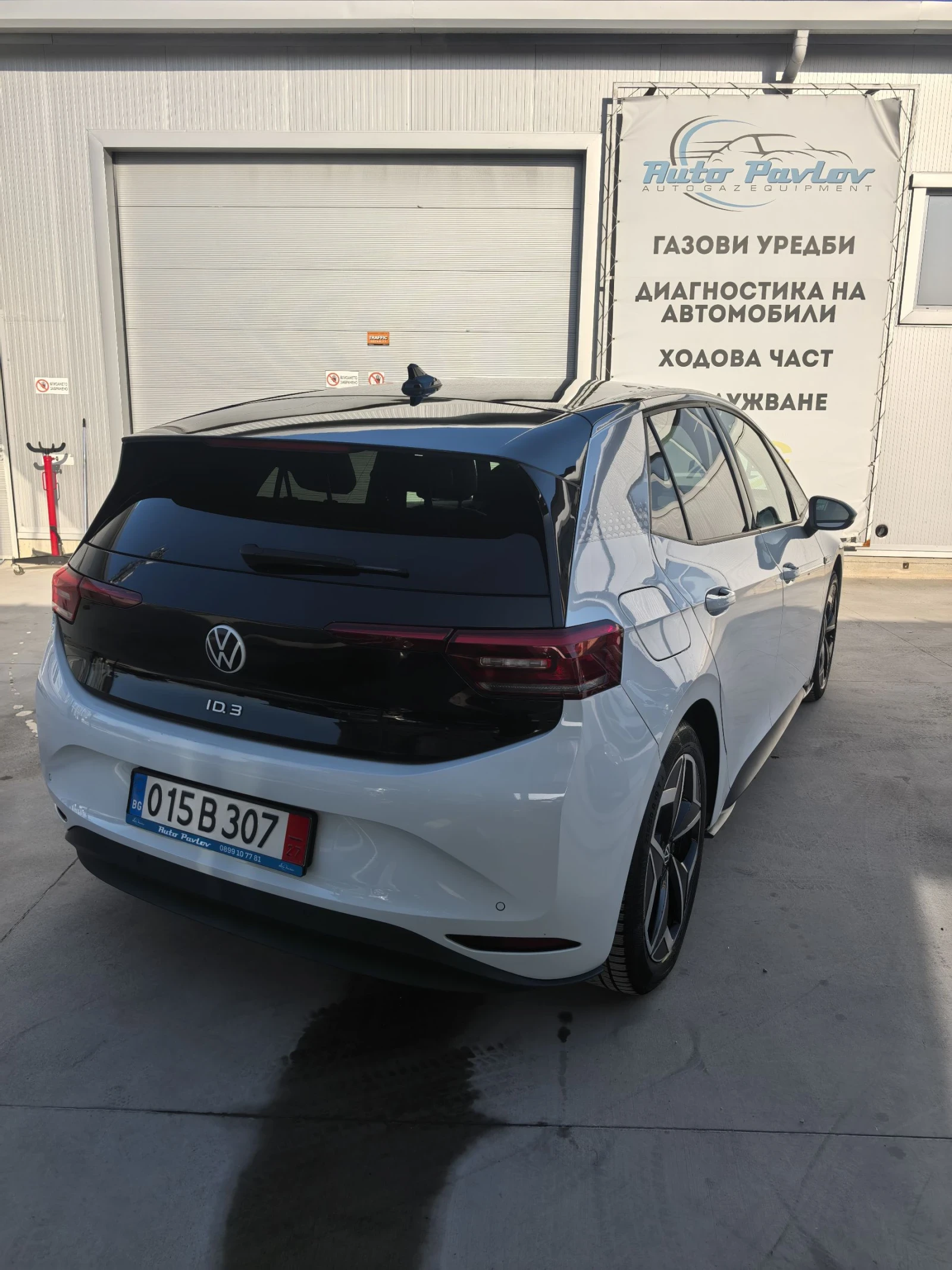 VW ID.3 1st Plus 58kw, снимка 13 - Автомобили и джипове - 53839529