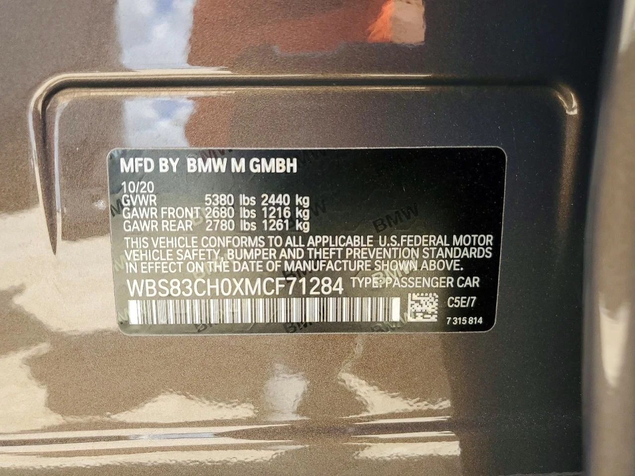 BMW M5, снимка 12 - Автомобили и джипове - 54062618