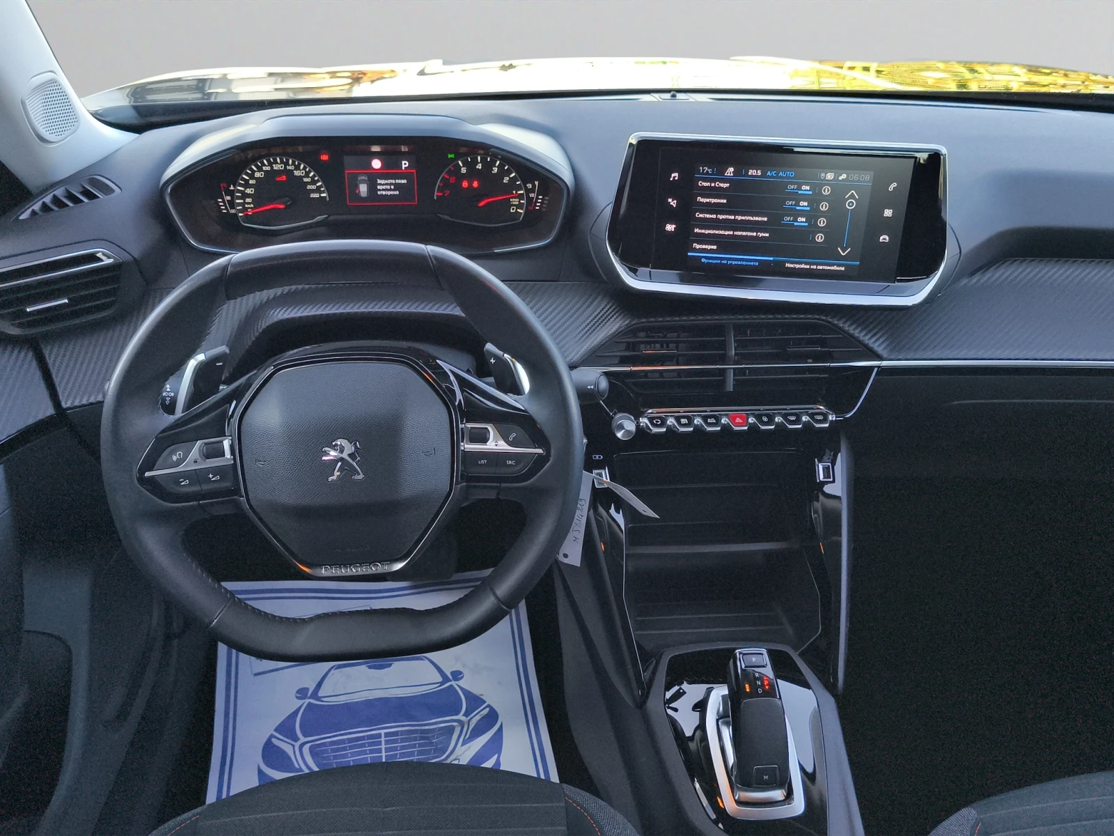 Peugeot 2008 ACTIVE PACK 1.2 PureTech 130 EAT8 EURO 6//2109R13 | Mobile.bg � ����������� 9