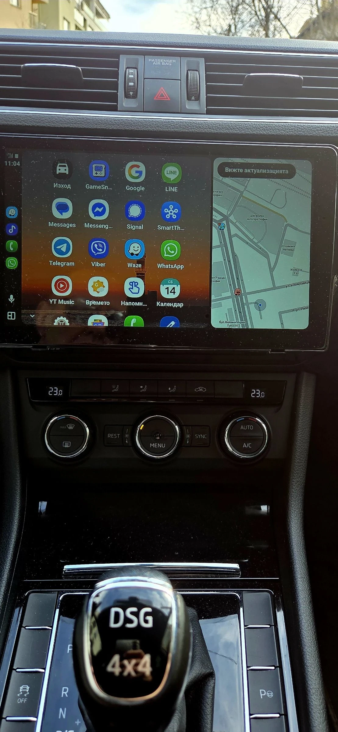 Skoda Superb 4Х4, снимка 2 - Автомобили и джипове - 54624357