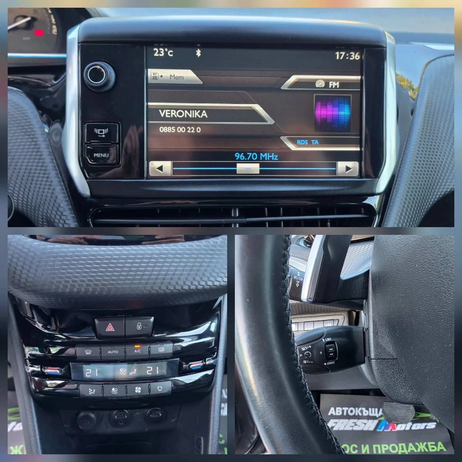 Peugeot 2008 1.6HDI 95K.C. / ������� / �������� / ������� /  | Mobile.bg � ����������� 12