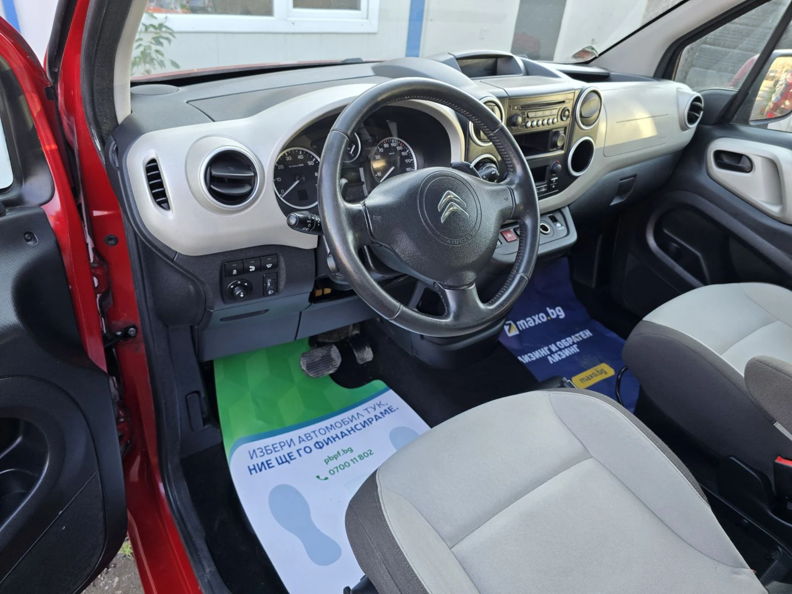 Citroen Berlingo ТОП/1.6HDI/Automatik/Multispacе, снимка 9 - Автомобили и джипове - 54818358