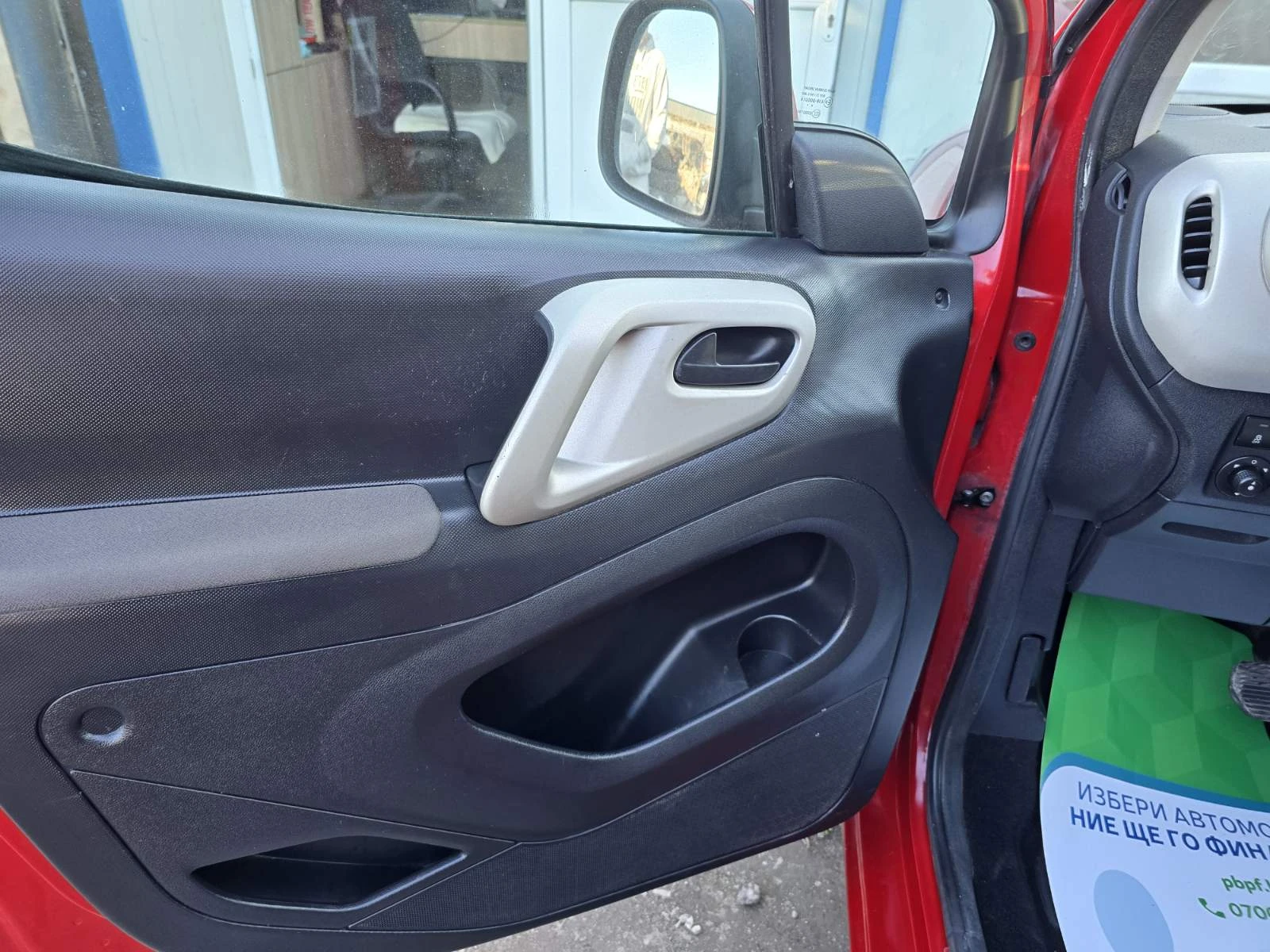 Citroen Berlingo ТОП/1.6HDI/Automatik/Multispacе, снимка 8 - Автомобили и джипове - 54818358