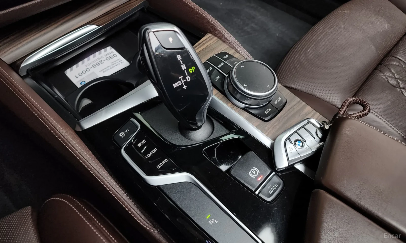 BMW 520 G30 520d LUXURY PLUS 130 000KM, снимка 9 - Автомобили и джипове - 54910560