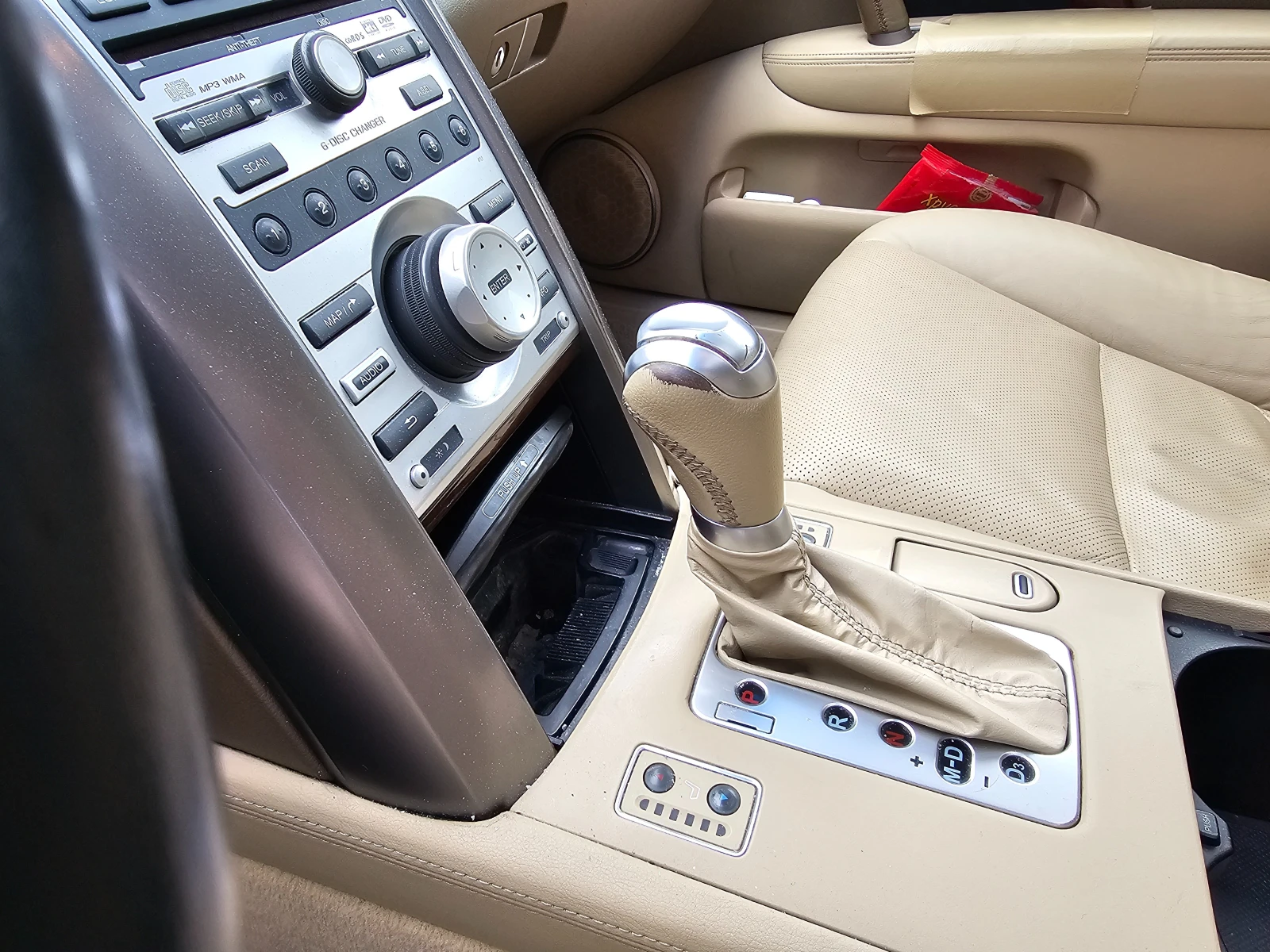 Honda Legend | Mobile.bg � ����������� 11