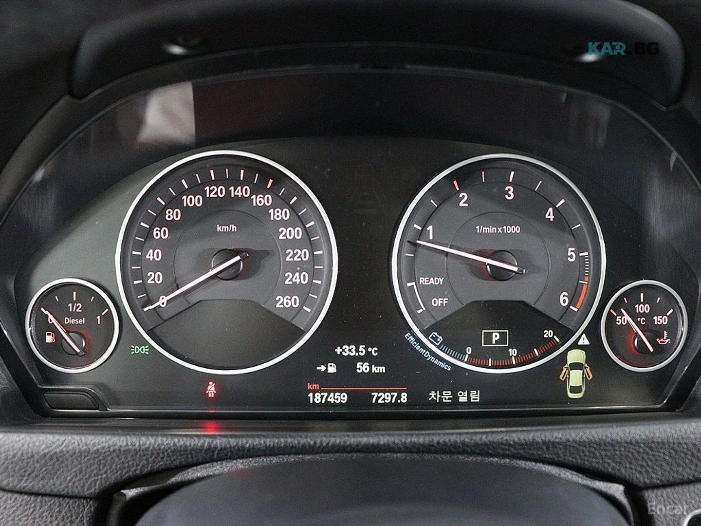 BMW 420 LUXURY COUPE* КОЖА* НАВИ* ПАНО* HUD* КАМЕРА, снимка 16 - Автомобили и джипове - 55234468