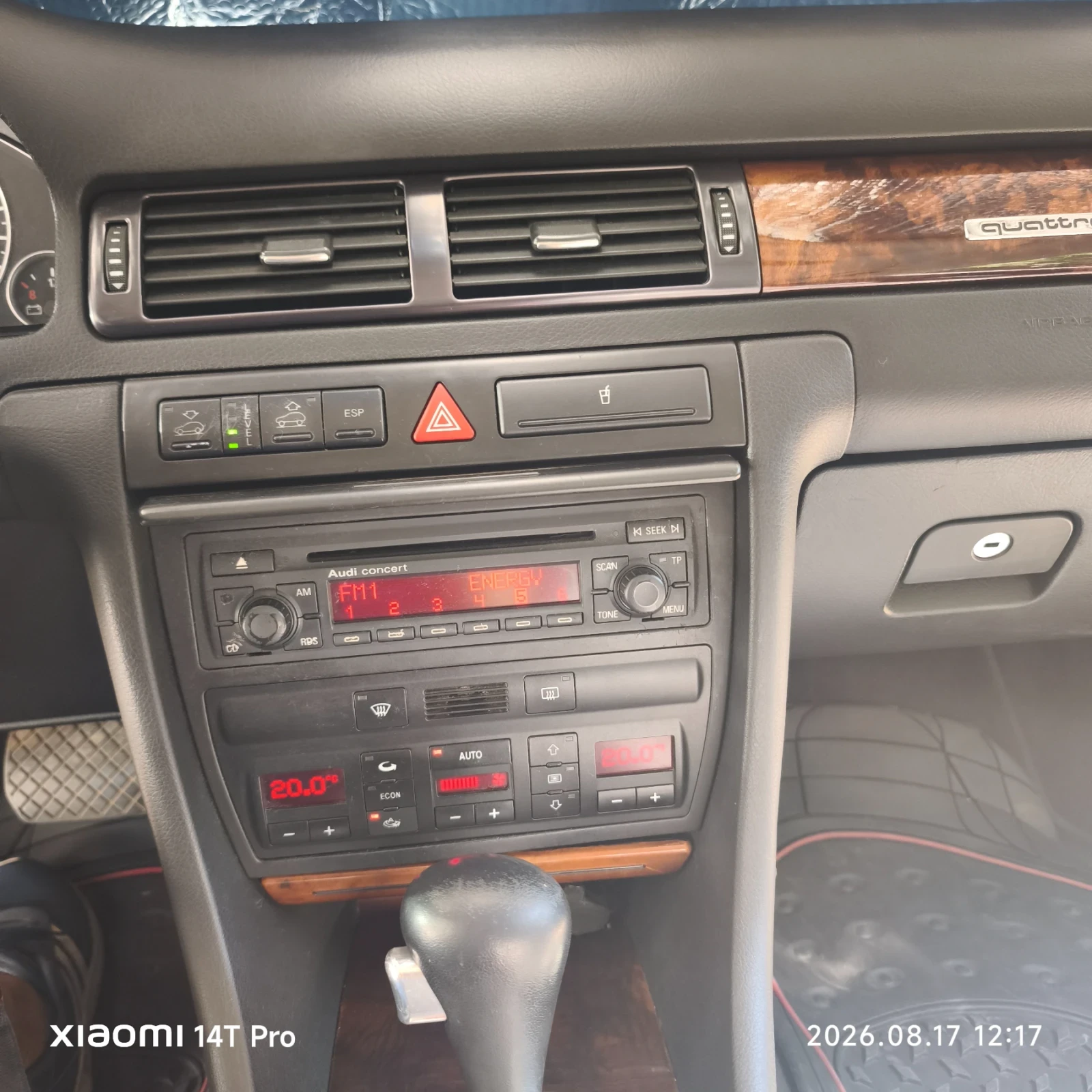 Audi A6 Allroad, снимка 8 - Автомобили и джипове - 55692024