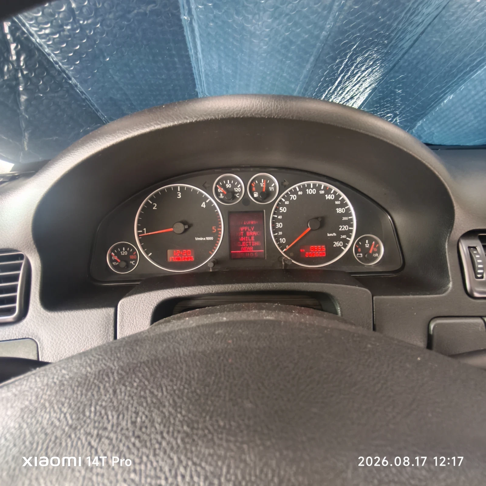 Audi A6 Allroad, снимка 6 - Автомобили и джипове - 55692024