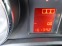 Обява за продажба на Opel Astra 1.7 CDTi ~8 800 лв. - изображение 8
