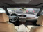Обява за продажба на BMW 750 I INDIVIDUAL ~14 999 лв. - изображение 9