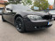 Обява за продажба на BMW 750 I INDIVIDUAL ~14 999 лв. - изображение 1