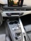 Обява за продажба на Audi A4 AUDI A4 2.0 TFSI S Line ~45 000 лв. - изображение 6