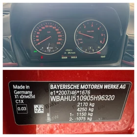 BMW X1 25D, снимка 15