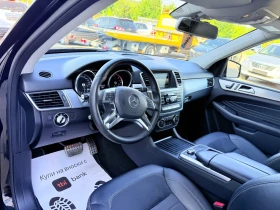 Mercedes-Benz ML 350 350cdi* AMG* Navi* UNIKAT* *  | Mobile.bg    6