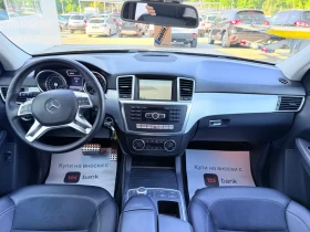 Mercedes-Benz ML 350 350cdi* AMG* Navi* UNIKAT* *  | Mobile.bg    8