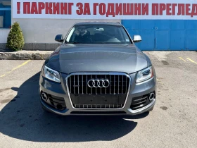 Audi Q5 2.0 Tfsi, снимка 12