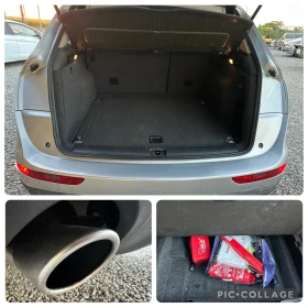 Audi Q5 3.0TDI Quattro - 22499 лв. - 33971658 15