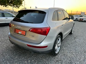 Обява за продажба на Audi Q5 3.0TDI Quattro ~22 499 лв. - изображение 2