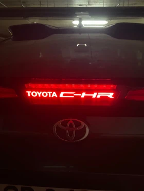 Обява за продажба на Toyota C-HR 2.0 Hybrid HEV CLASSY ~65 999 лв. - изображение 8