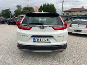 Обява за продажба на Honda Cr-v 2.4 4X4  ~38 000 лв. - изображение 4